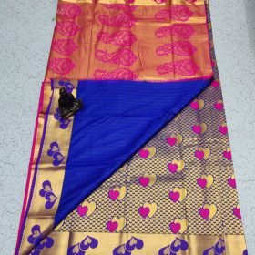 Rose and dark blue colour silk saree